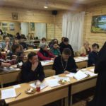 Собрание директоров Воскресных школ