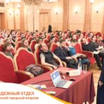 Социальный проект «Школа общественного действия». День первый