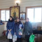 Социальная работа в марте 2017 г.