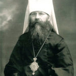 ПАМЯТЬ СВЯЩЕННОМУЧЕНИКА ВЕНИАМИНА,  МИТРОПОЛИТА ПЕТРОГРАДСКОГО