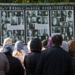 День памяти святой мученицы Татьяны Гримблит