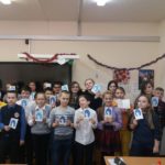 Акция «Открытка мира» прошла в 5 «Д» классе школы № 2109 «Алые паруса»