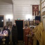 31 января в храме священномученика Владимира, митрополита Киевского и Галицкого в Южном Бутове прошел Новогодний молебен