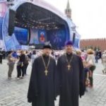 Торжественный концерт, посвященный Дню славянской письменности