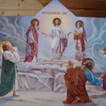 Праздник Преображения Господня