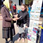 Миссионерская беседа в Вербное воскресенье