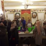 Крещение Господне. Богоявление
