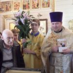 Вечная память Алексею Н.!
