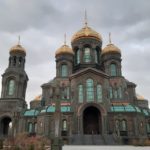 Экскурсия в главный храм Вооруженных Сил России