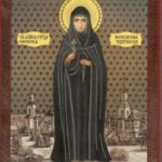 Колюпаново