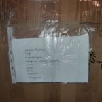 Волонтеры храма собрали и отправили лекарства в госпиталь г. Мелитополя